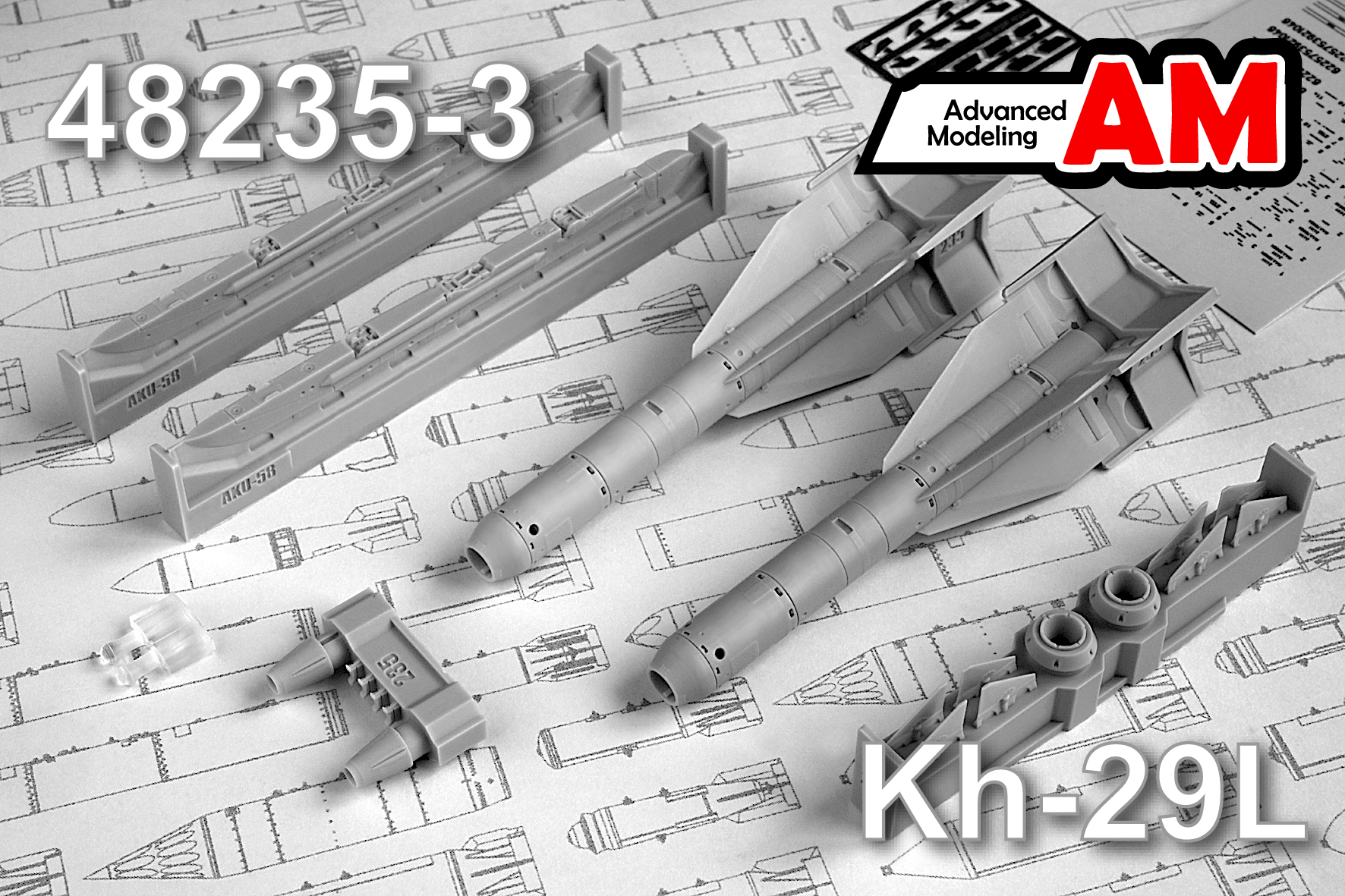 Additions (3D resin printing) 1/48 Aircraft guided missile Kh-29Л with launcher AKU-58 (Advanced Modeling) 