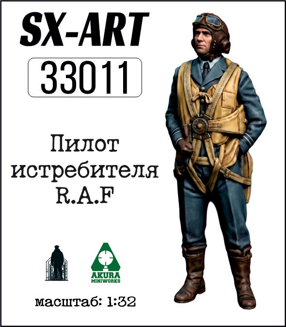 Addition (resin) 1/32 R.A.F WWII fighter pilot, var. 2 (SX-Art)