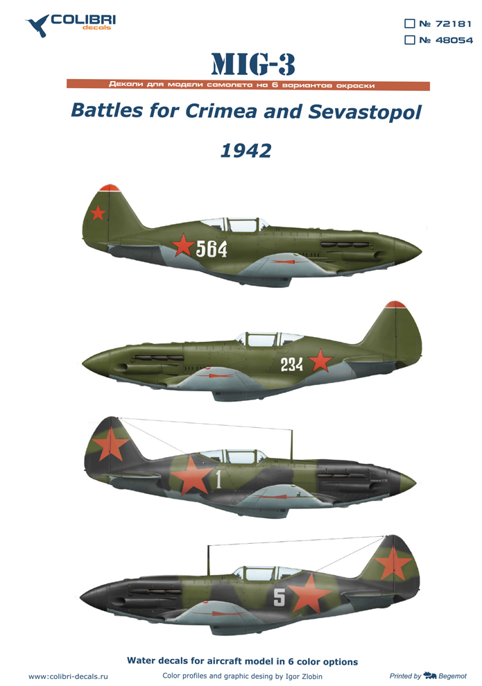 Decal 1/72 MiG-3 in the sky over Crimea (Colibri Decals)