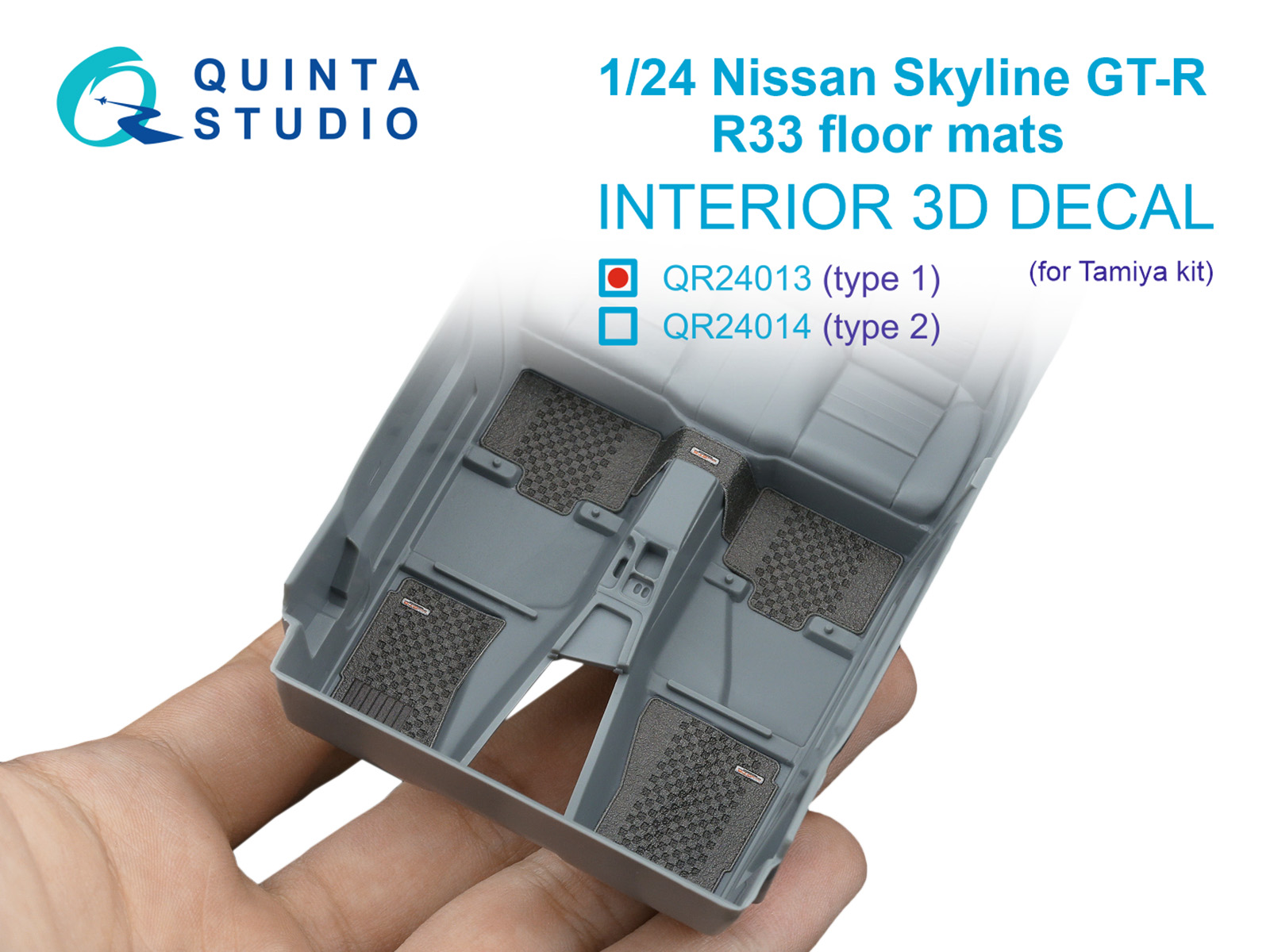 Nissan Skyline GT-R R33 floor mats, type 1 (Tamiya)