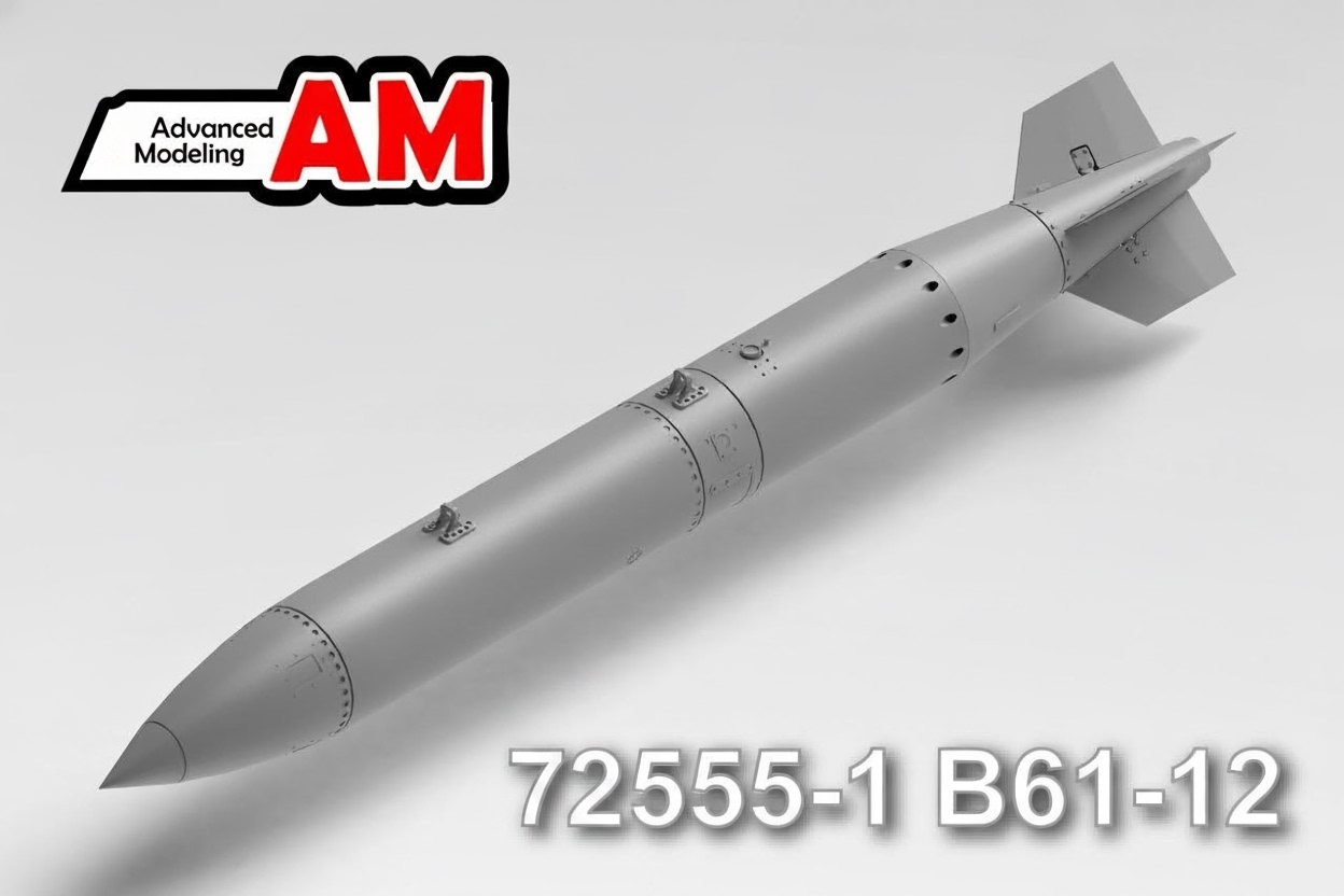 Additions (3D resin printing) 1/72 B61-12 nuclear bomb (Amigo Models)