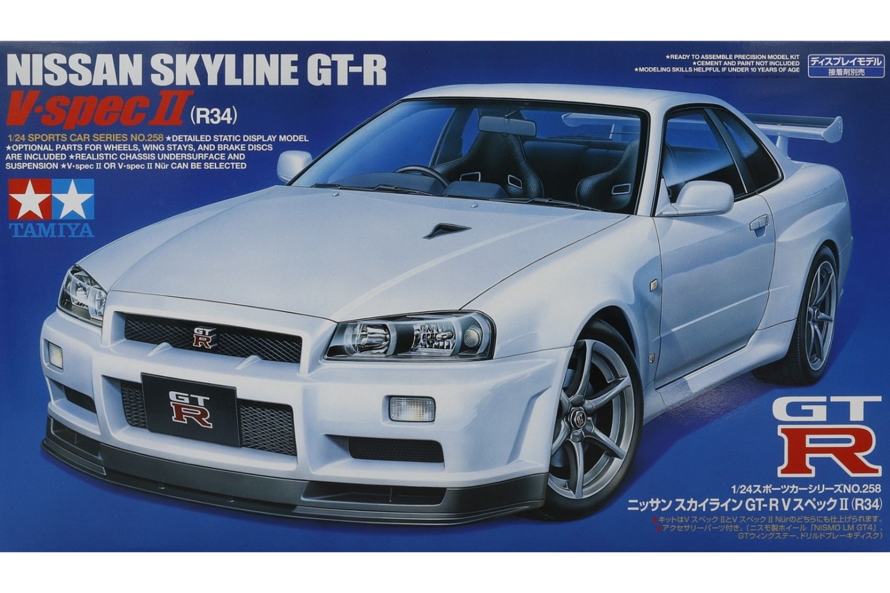 Model kit 1/24 Nissan Skyline GT-R V-spec II (R34) (Tamiya)