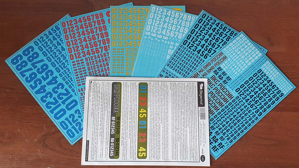 Decal 1/48 Registration numbers, all this type 2018 (Begemot)