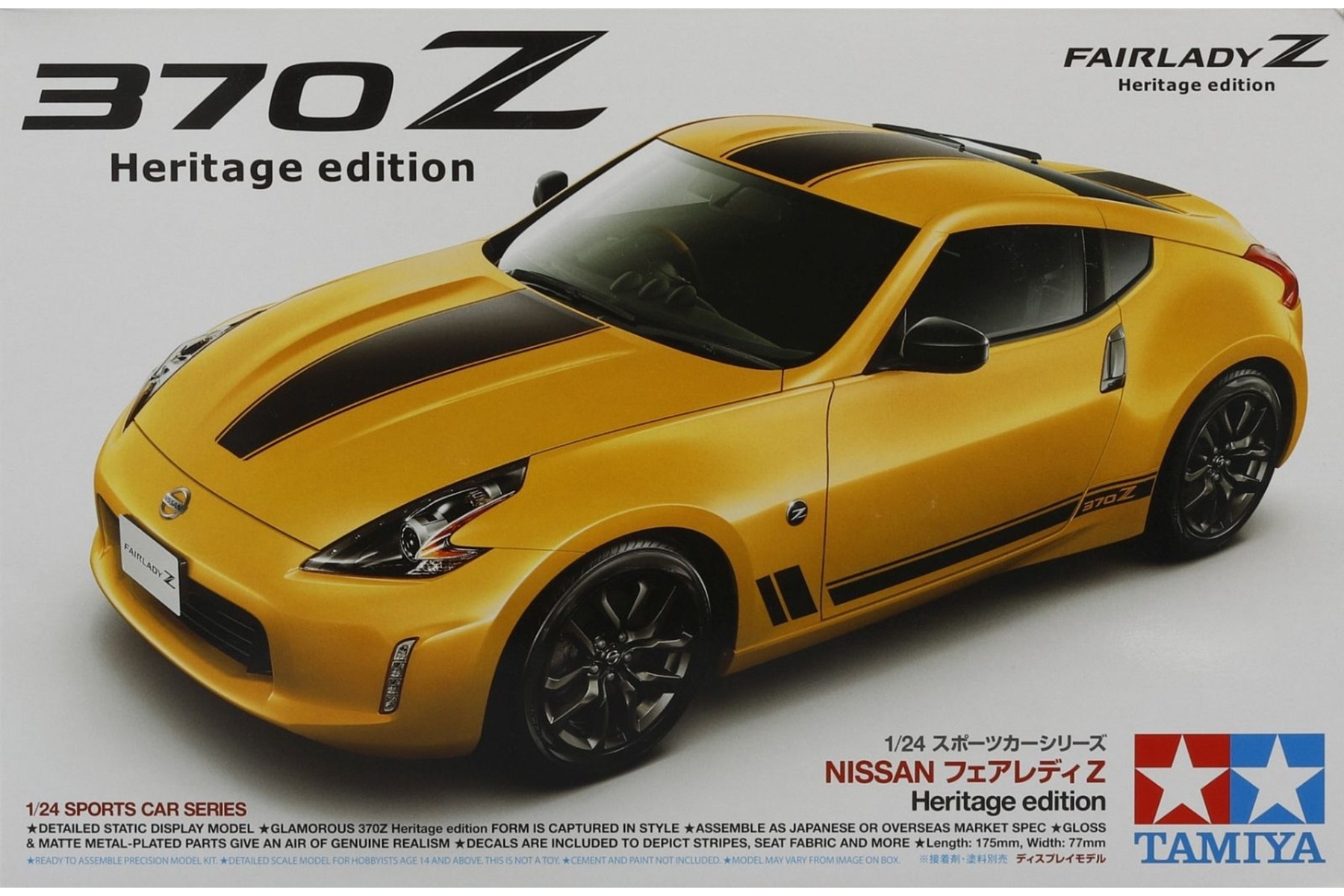 Model kit 1/24 370Z Heritage Edition (Tamiya)