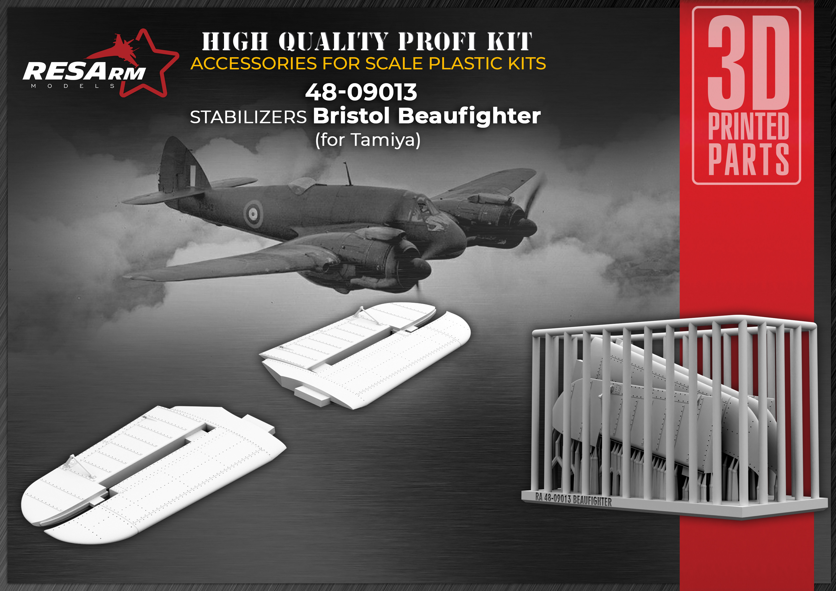 Additions (3D resin printing) 1/48 Stabilizer BRISTOL BEAUFIGHTER (RESArm)