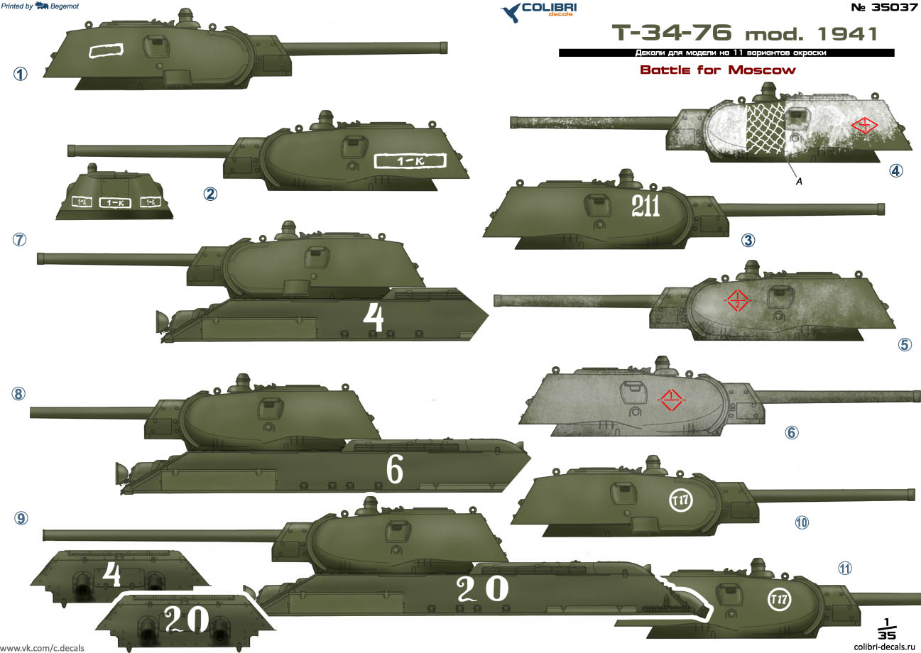 Decal 1/35 T-34-76 model 1941. Part III Battle for Moscow (Colibri Decals)