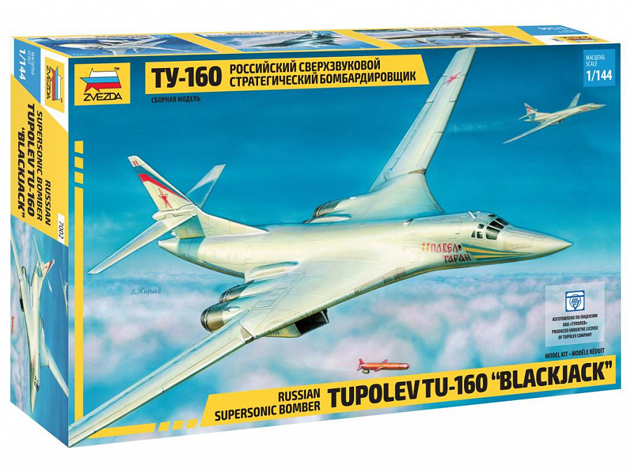 Model kit 1/144 Tupolev Tu-160 Blackjack (Zvezda)