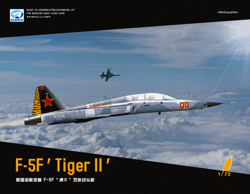 Model kit 1/72 F-5F'Tiger II' (Dream Model) 