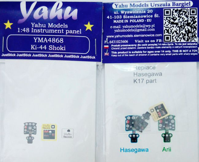 Photo Etching Kit 1/48 Nakajima Ki-44 high quality, colour printed, etched cockpit instrument panel