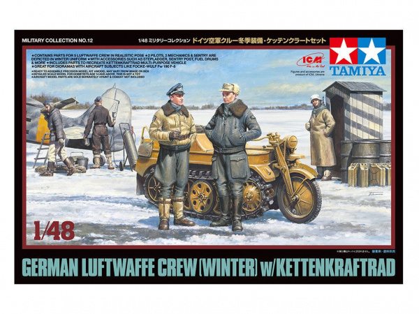 Figures (resin) 1/48 German Luftwaffe Crew (Winter) w/Kettenkraftrad (Tamiya)