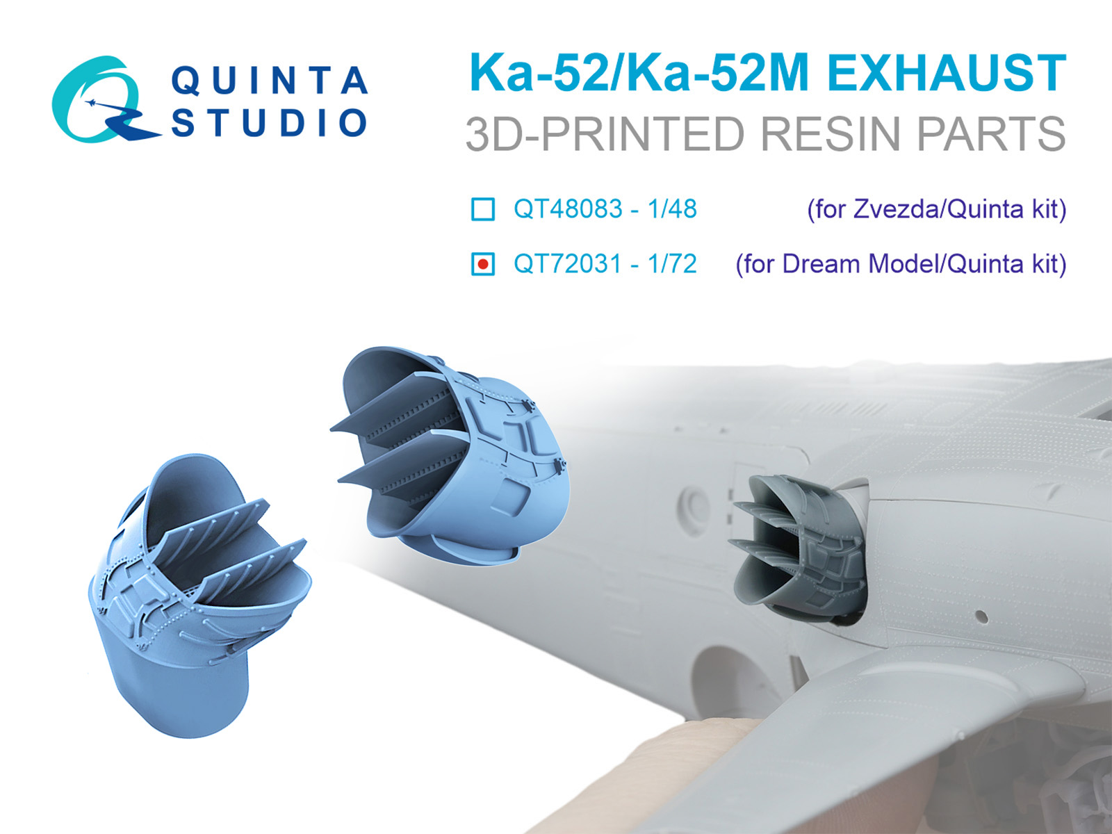 Ka-52/Ка-52М Exhaust Device (Dream Model/Quinta)