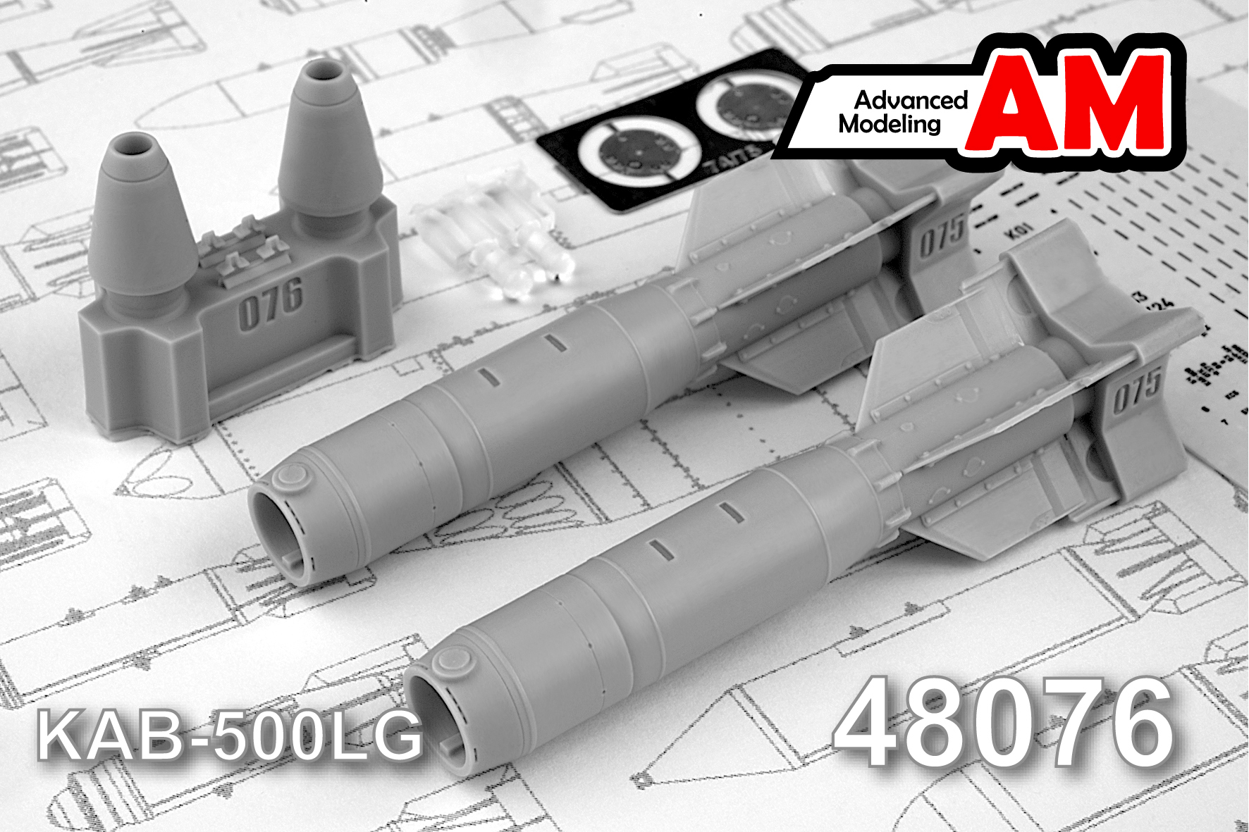 Additions (3D resin printing) 1/48 KAB-500LG Corrective Air Bomb (Advanced Modeling) 