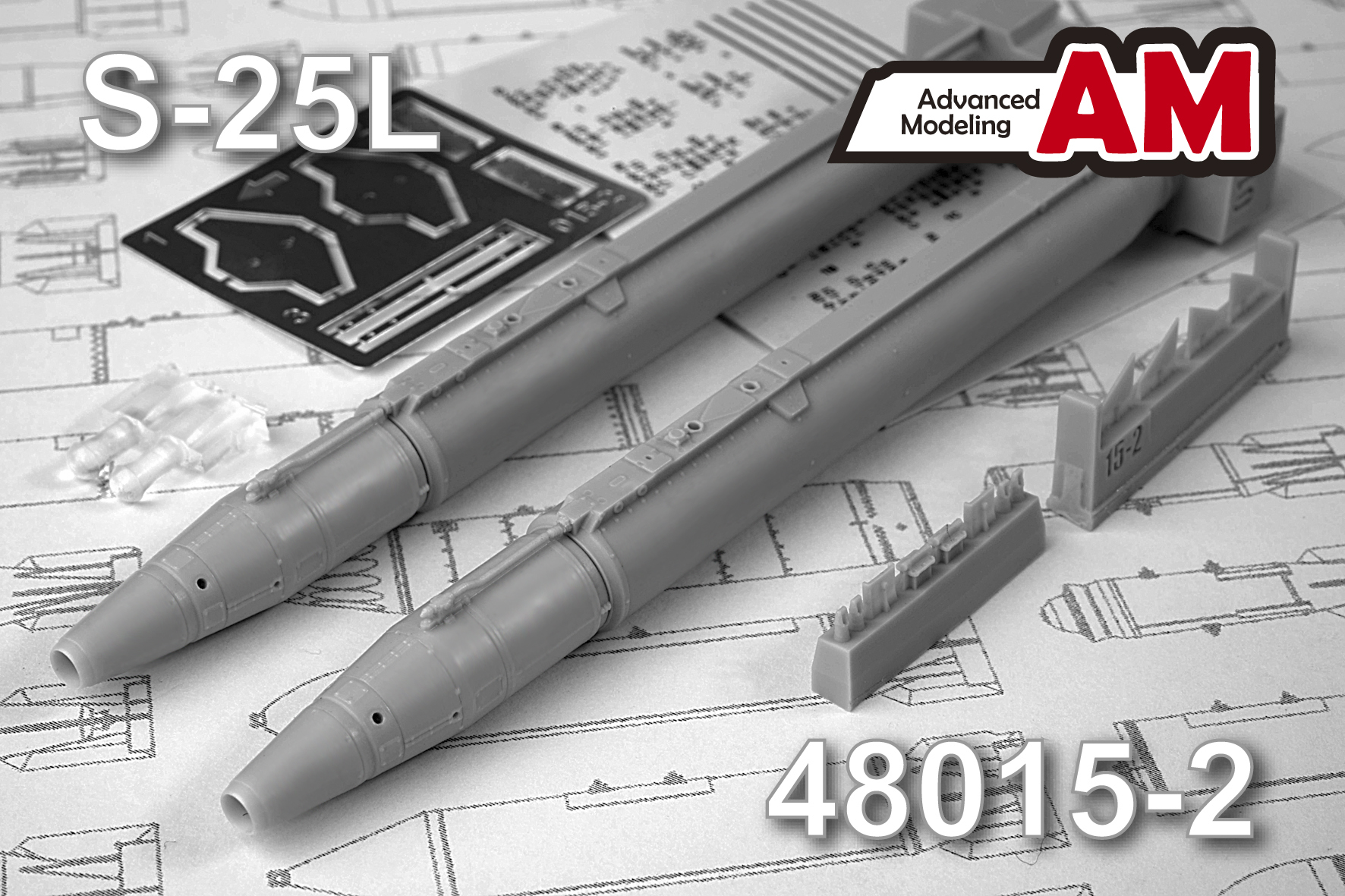 Additions (3D resin printing) 1/48 S-25L Air to Surface Missiles w/Laser HH (2 missiles w/O-25L launchers) (Advanced Modeling) 