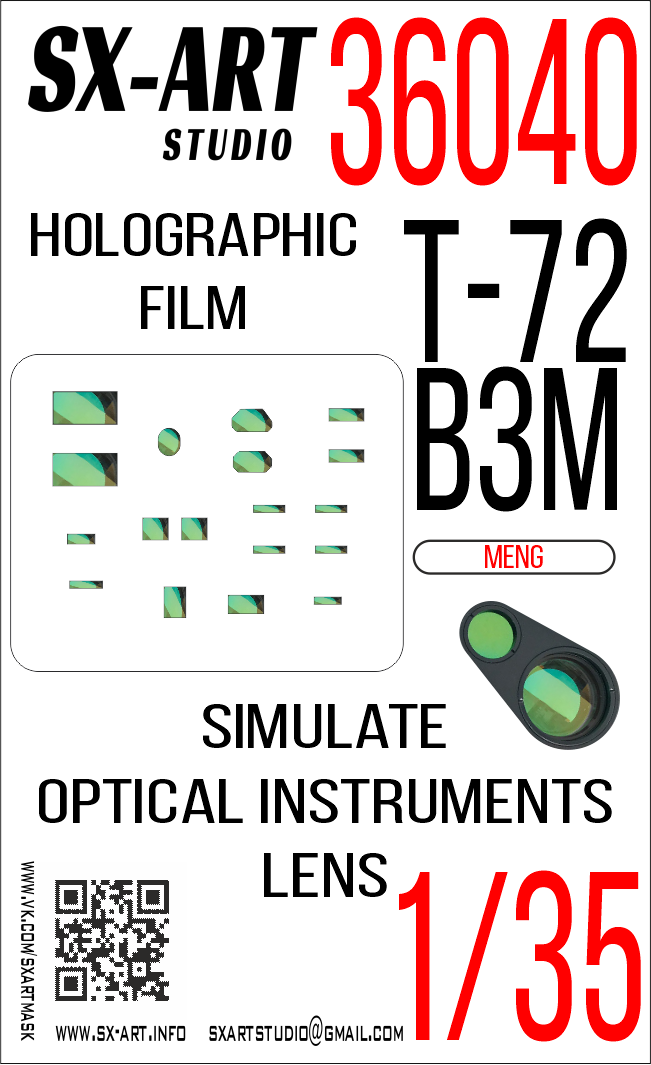 Simulate optical instrument lenses 1/35 Т-72В3М (Meng)