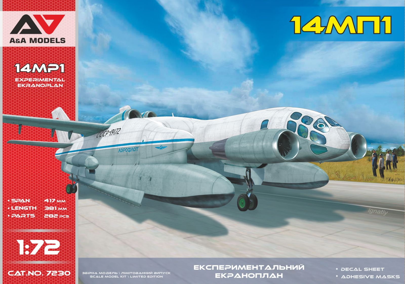 Model kit 1/72 VVA-14 MP1 experimental amphibious aircraft (A & A Models)
