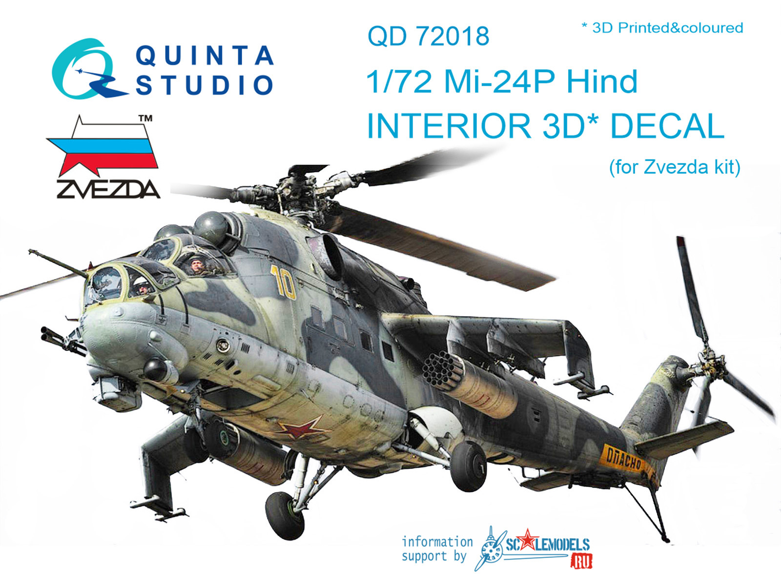 Mi-24P  3D-Printed & coloured Interior on decal paper  (for Zvezda kit)
