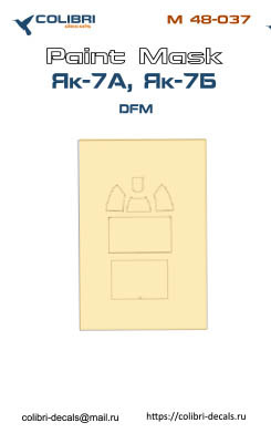 Paint Mask 1/48 Yak-7 A/Yak-7 B cockpit glazing DFM (Colibri Decals)