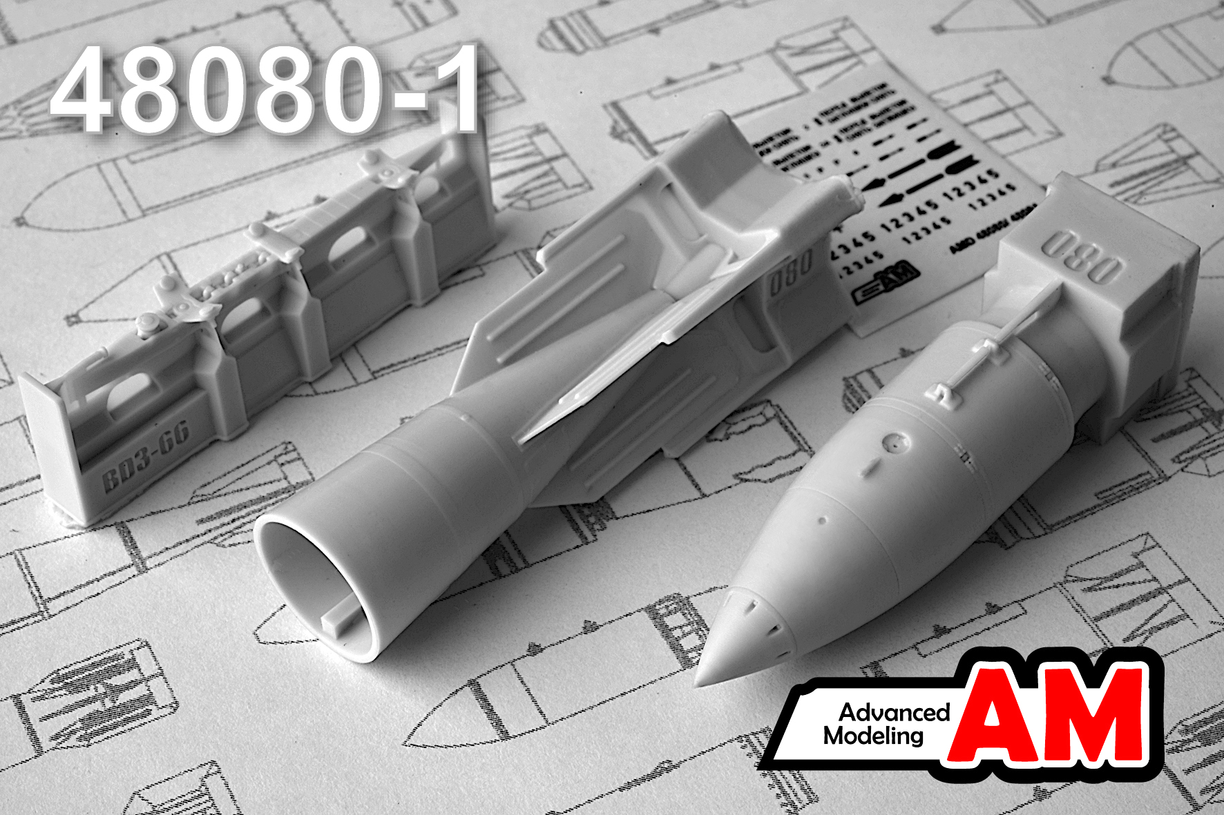 Additions (3D resin printing) 1/48 244N (RN-24) with BD3-66-21N rack Soviet nuclear bomb (Advanced Modeling) 