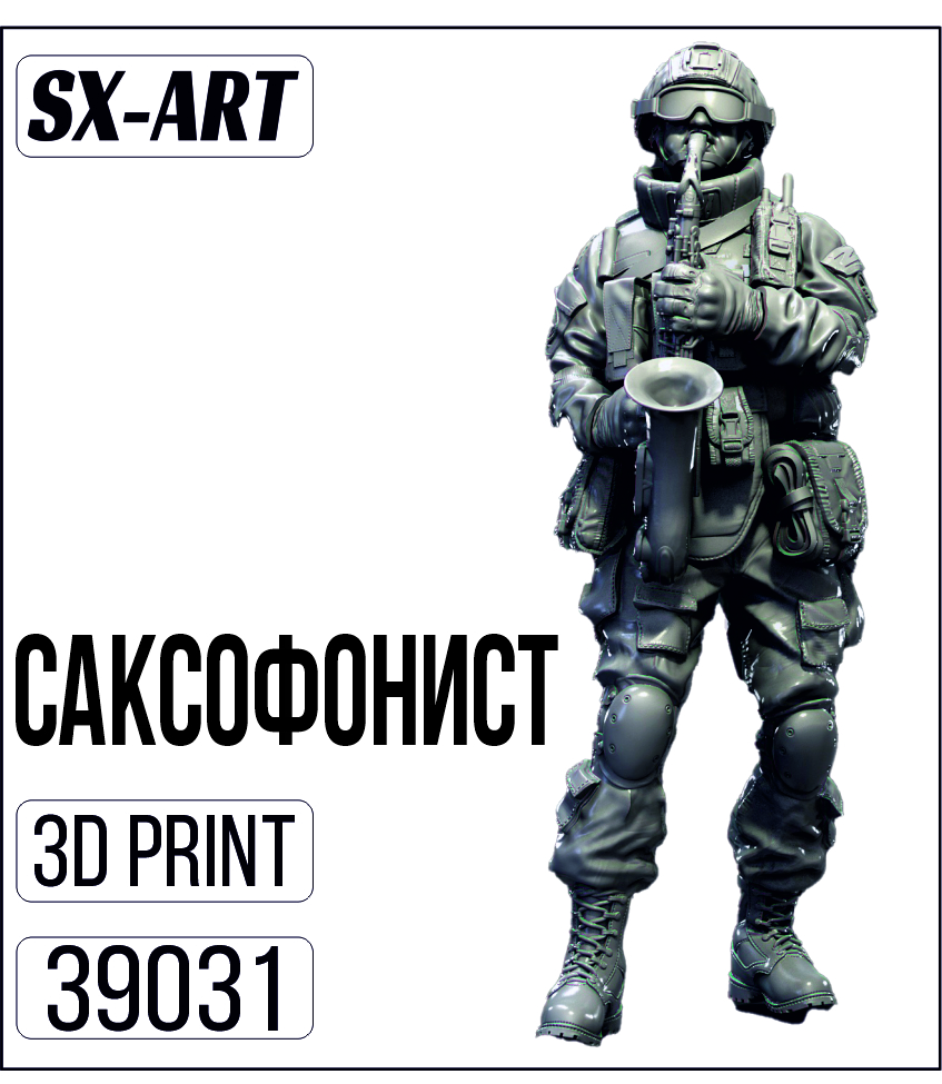Addition (resin) 1/35 The saxophonist (SX-Art)