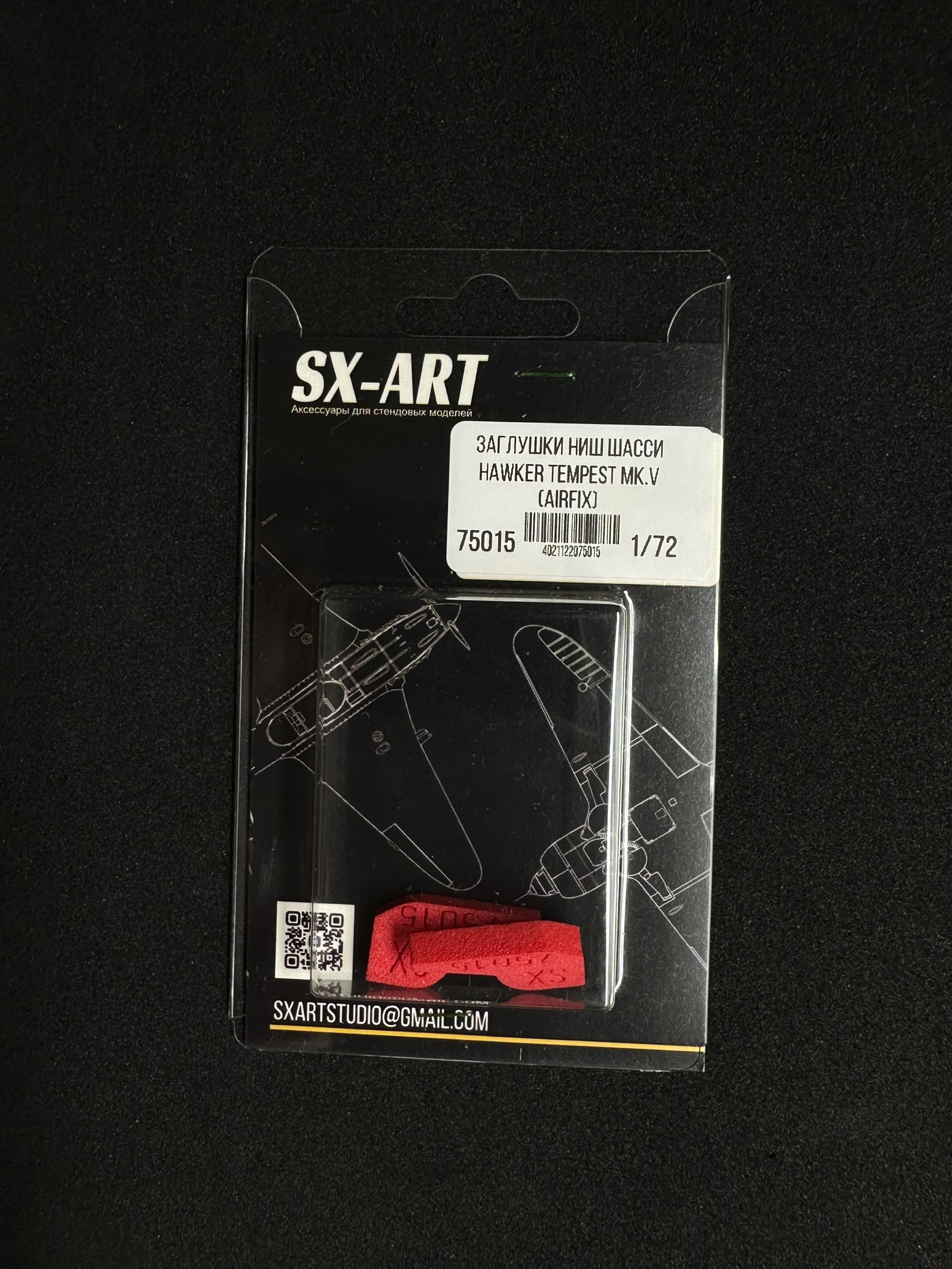 Niche plugs 1/72 for Hawker Tempest Mk.V (Airfix)