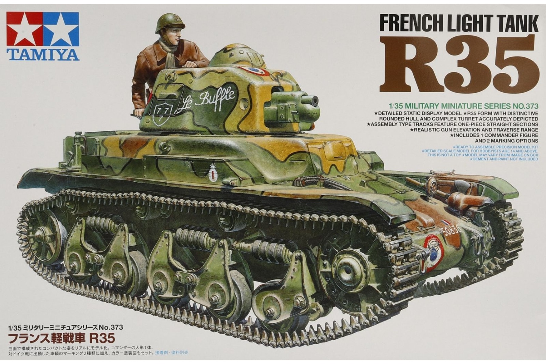 Model kit 1/35 French Light Tank R35 (Tamiya)