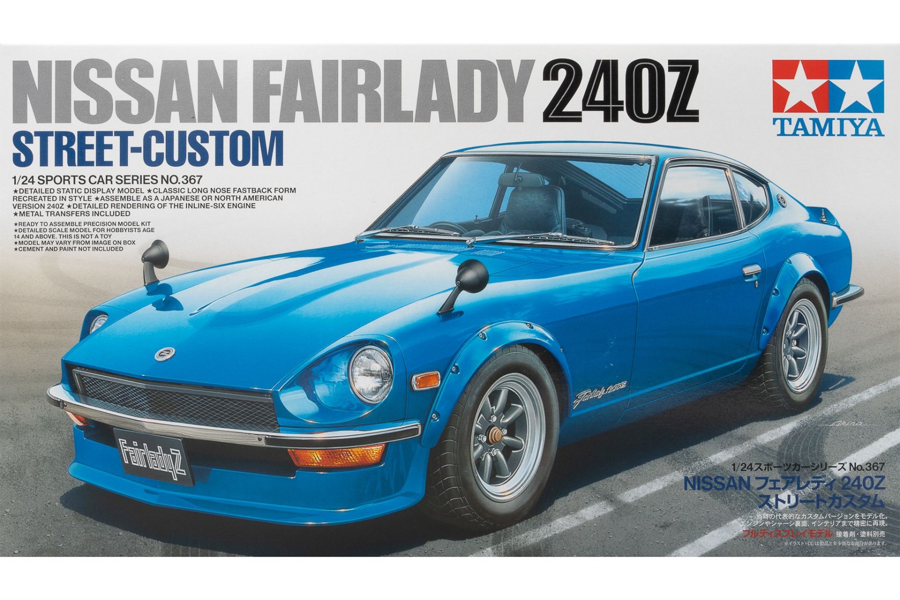 Model kit 1/24 240Z Street-Custom (Tamiya)