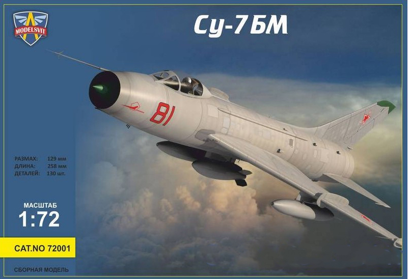Model kit 1/72 Sukhoi Su-7BM  (Modelsvit) 
