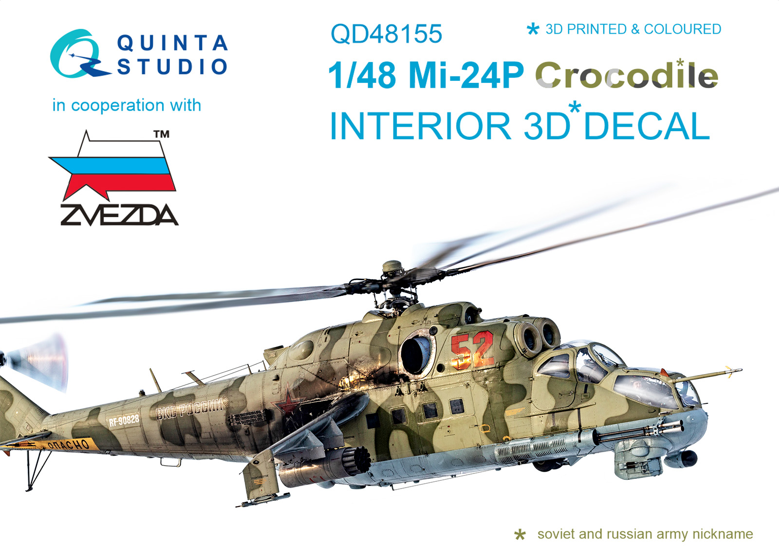 Mi-24P  3D-Printed & coloured Interior on decal paper (for Zvezda kit)