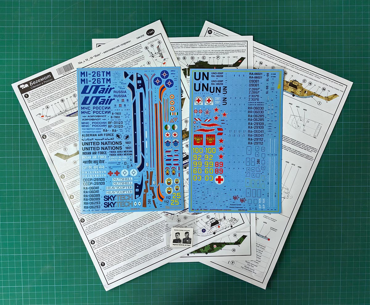 Decal 1/144 Mi-26 (Begemot)