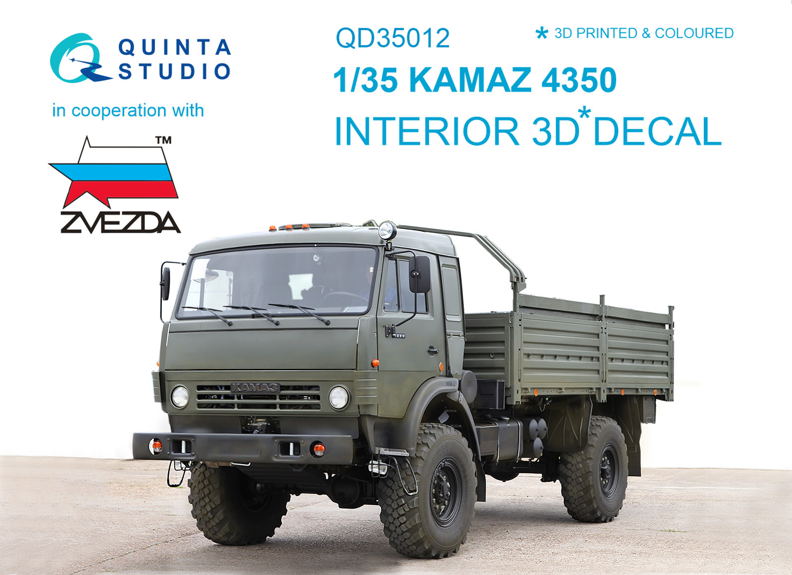 3D Decal of the cab interior for KAMAZ 4350 (for Zvezda model)