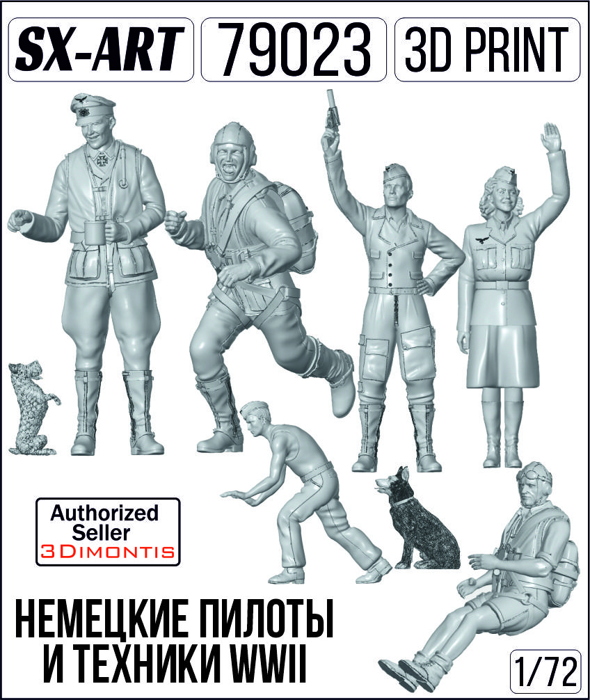Addition (resin) 1/72 German WWII pilots and technicians (SX-Art)