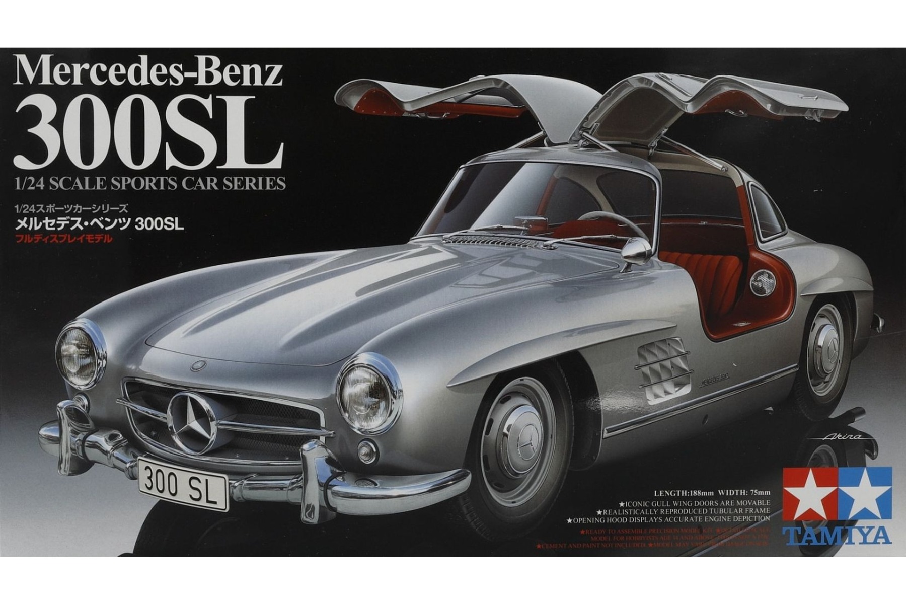 Model kit 1/24 Mercedes-Benz 300SL (Tamiya)