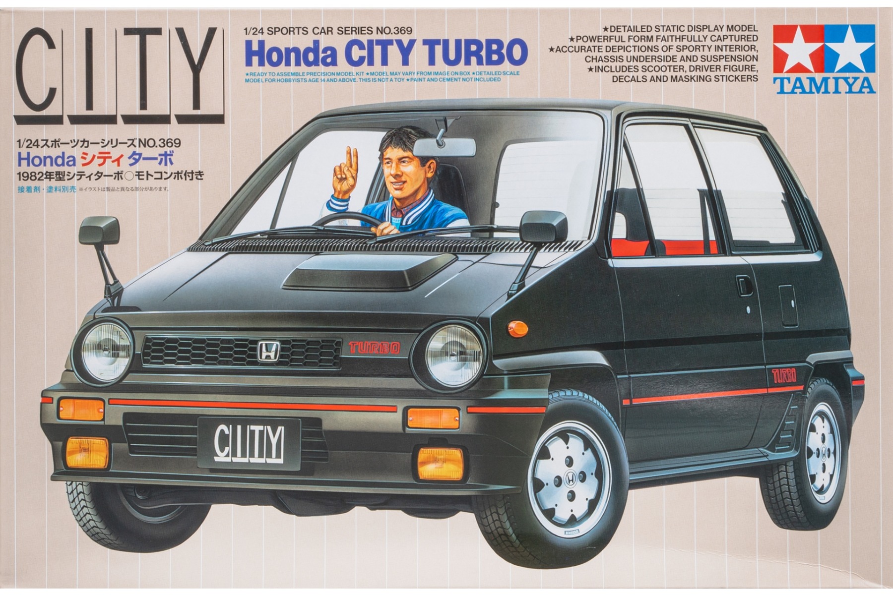 Model kit 1/24 Honda City Turbo (Tamiya)
