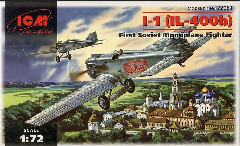 Model kit 1/72 I-1 /Ii-400b/ (ICM)