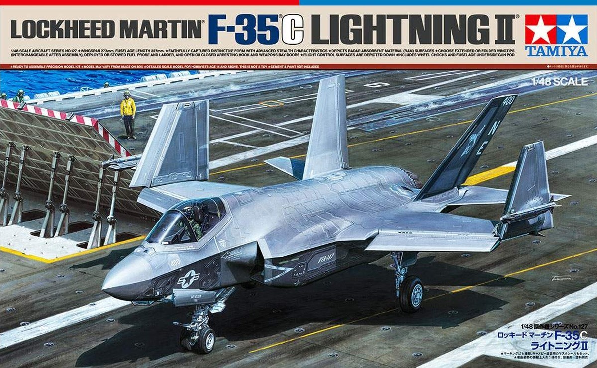 Model kit 1/48 Lockheed Martin F-35C Lightning Ⅱ (Tamiya)
