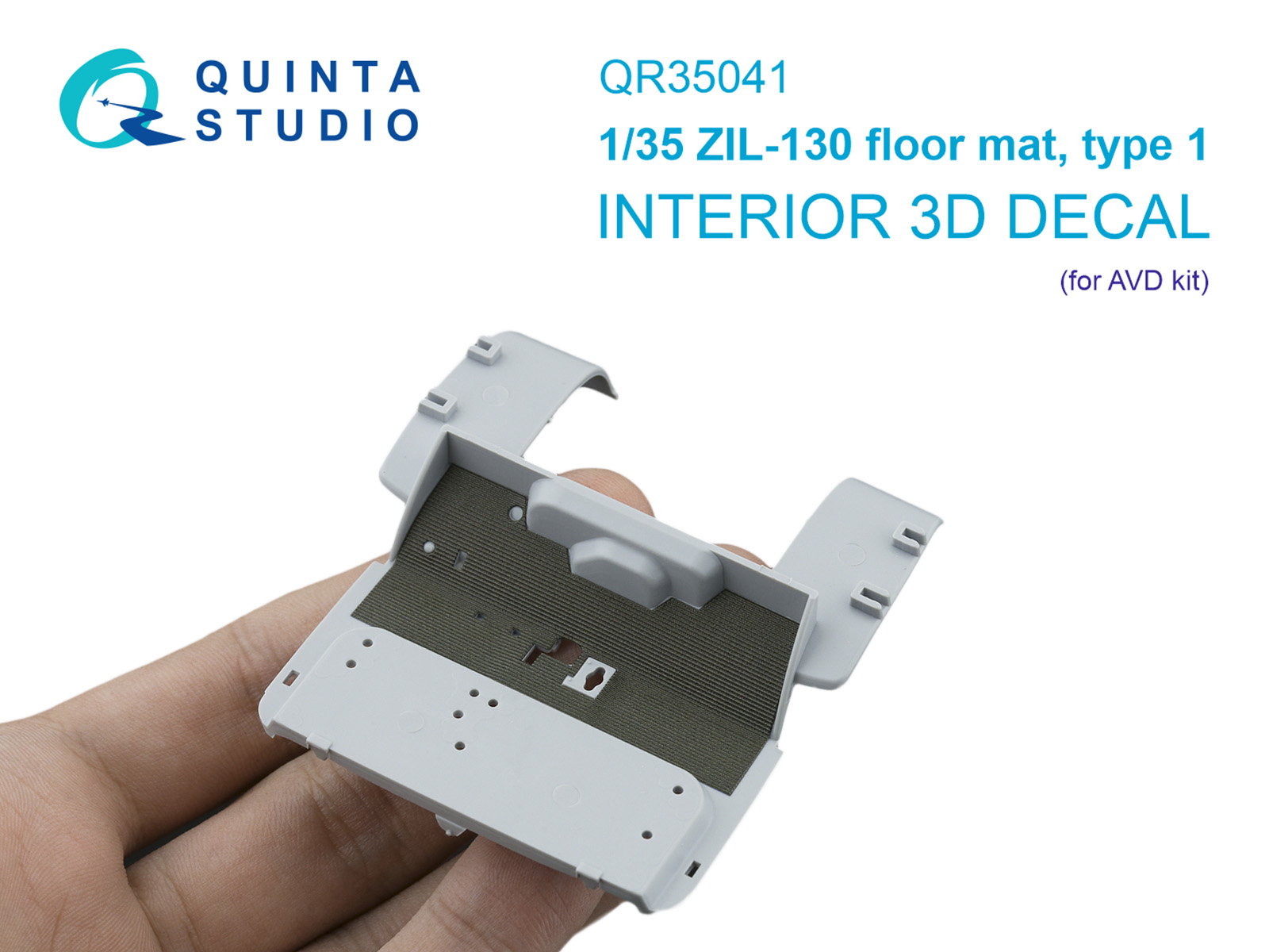 ZIL-130 floor mat, type 1 (AVD)