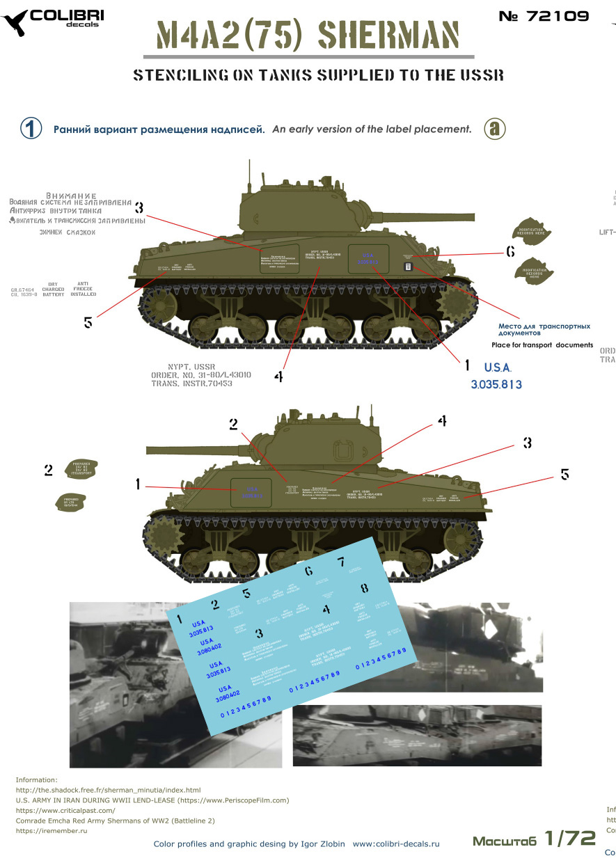 Decal 1/72 M4A2 Sherman (75) w - Stencil Lend-Lease (Colibri Decals)