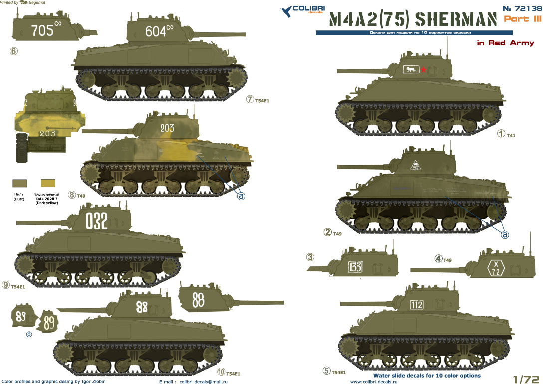 Decal 1/72 M4A2 Sherman (75) - in Red Army III (Colibri Decals)