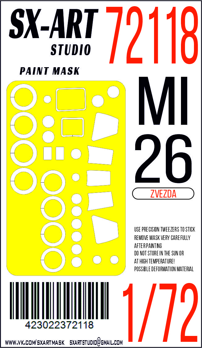 Paint Mask 1/72 Mi-26 (Zvezda)