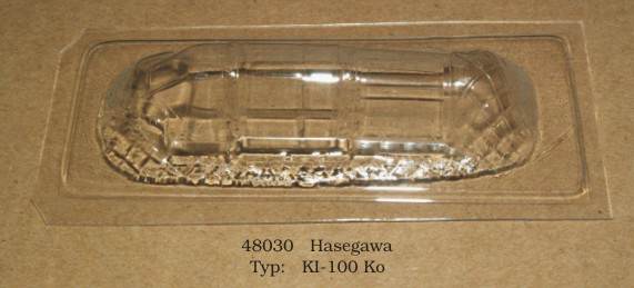 Vacu Canopy 1/48 Ki-100 Ko (HAS) (Rob Taurus)