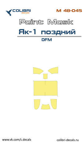 Paint Mask 1/48 Yak-1 late DFM Cockpit Glazing (Colibri Decals)