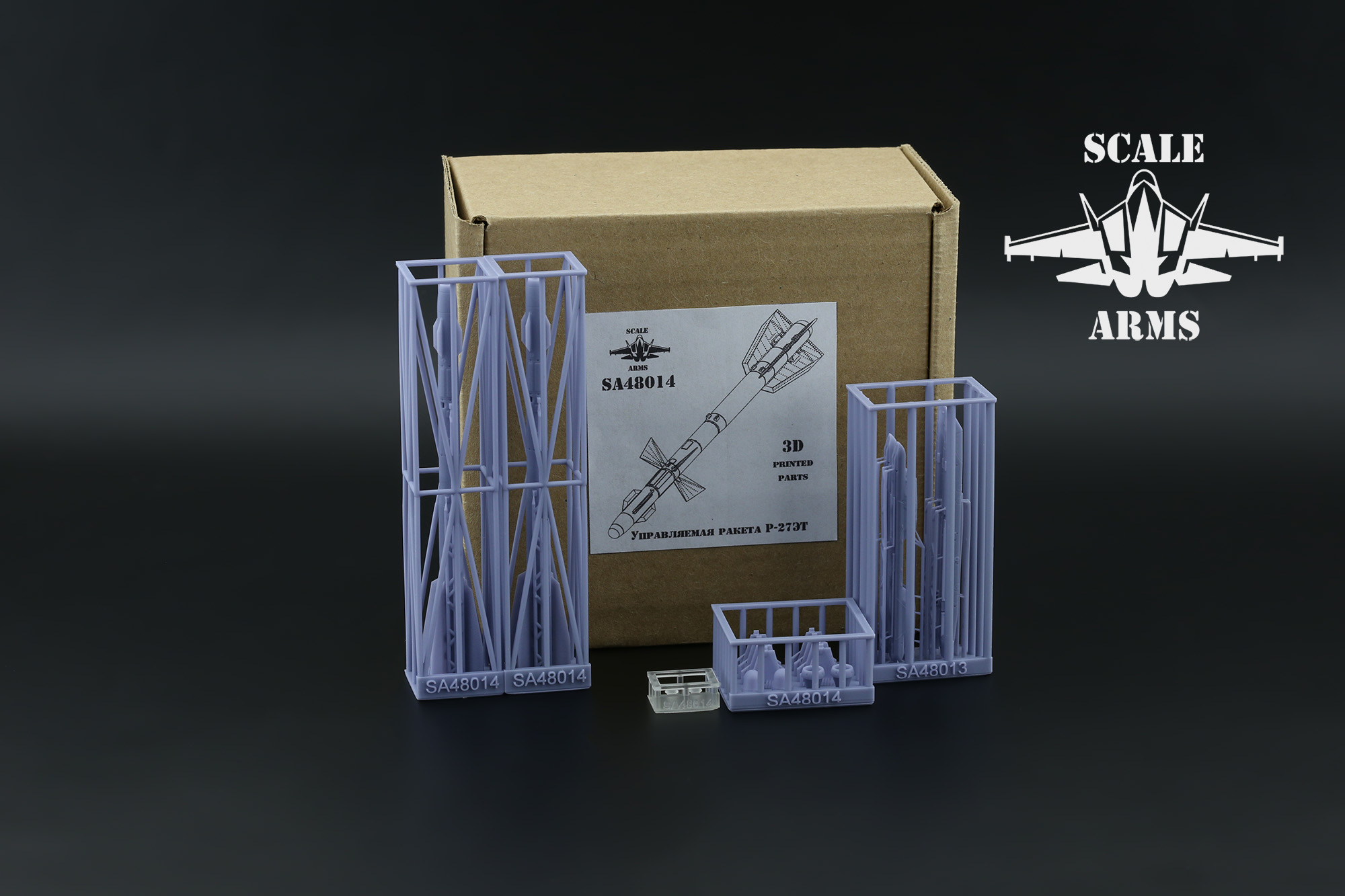 Additions (3D resin printing) 1/48 R-27EE missile with launcher (Scale Arms)