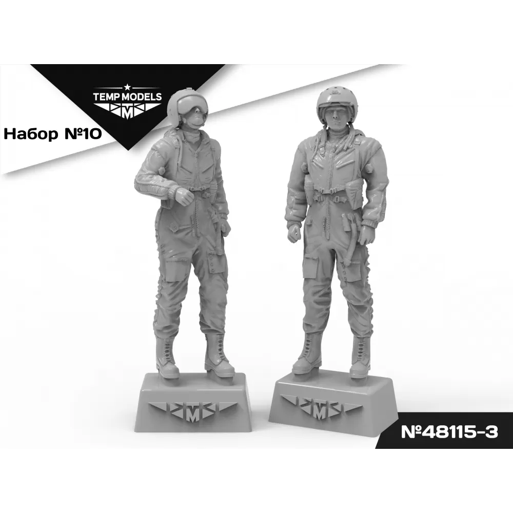 Figures (resin) 1/48 VMSK PILOTS Set No.10-3 (Temp Models)