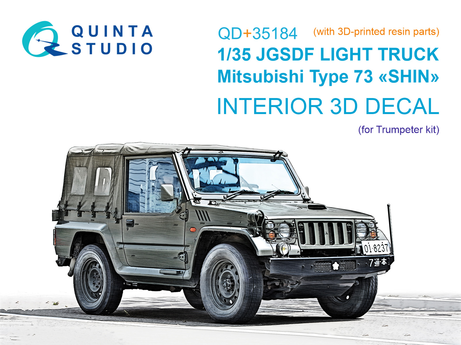 JGSDF Light truck Mitsubishi Type 73 Shin 3D-Printed & coloured Interior on decal paper (Trumpeter) (with 3D-printed resin parts) 