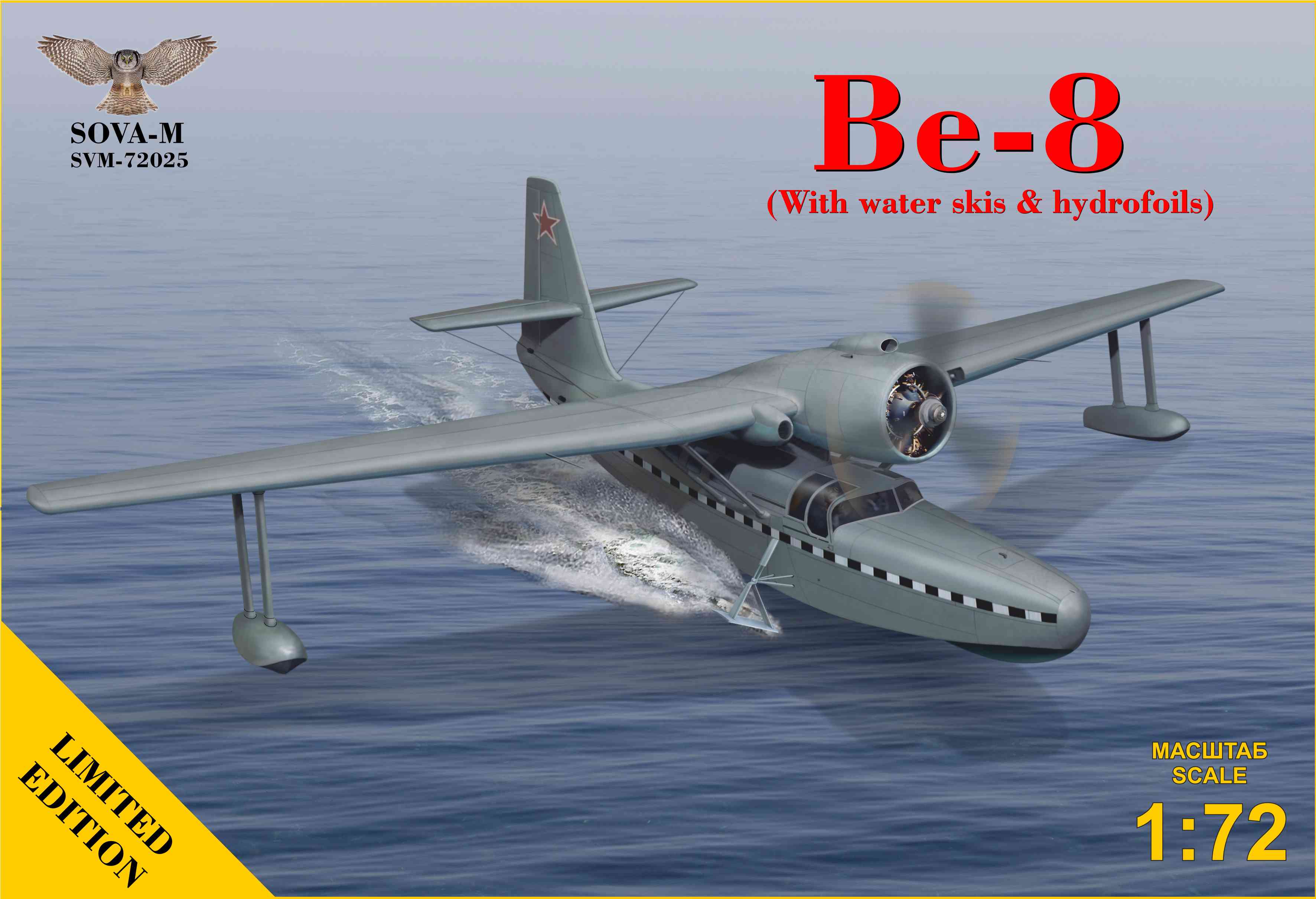Model kit 1/72 Be-8 Passeng.amphibian aircraft w/ water skis (Sova-M)