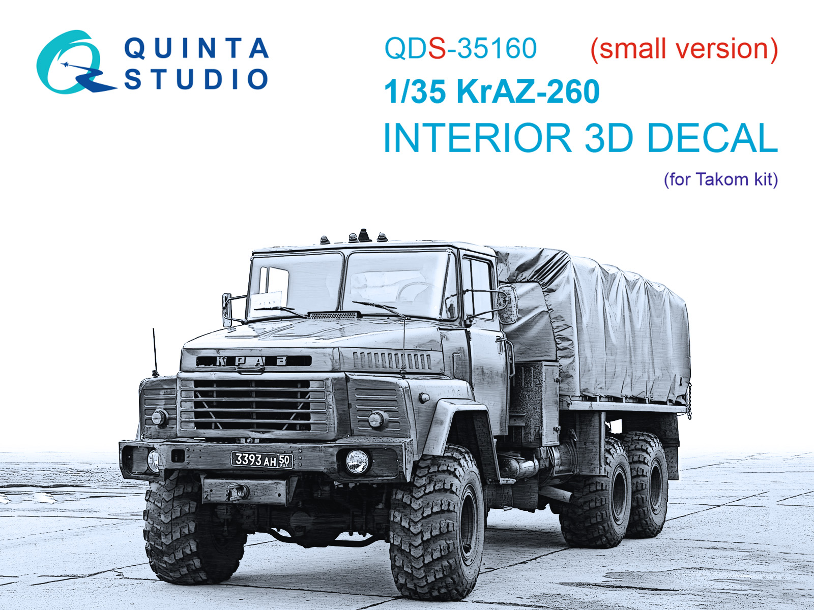 KrAZ-260 3D-Printed & coloured Interior on decal paper (Takom) (Small version)