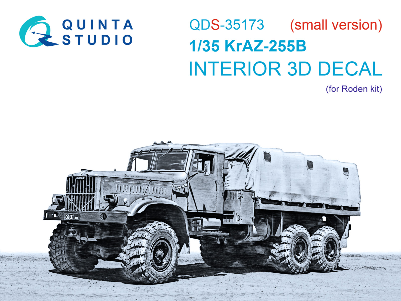 KrAZ-255B 3D-Printed & coloured Interior on decal paper (Roden) (Small version)