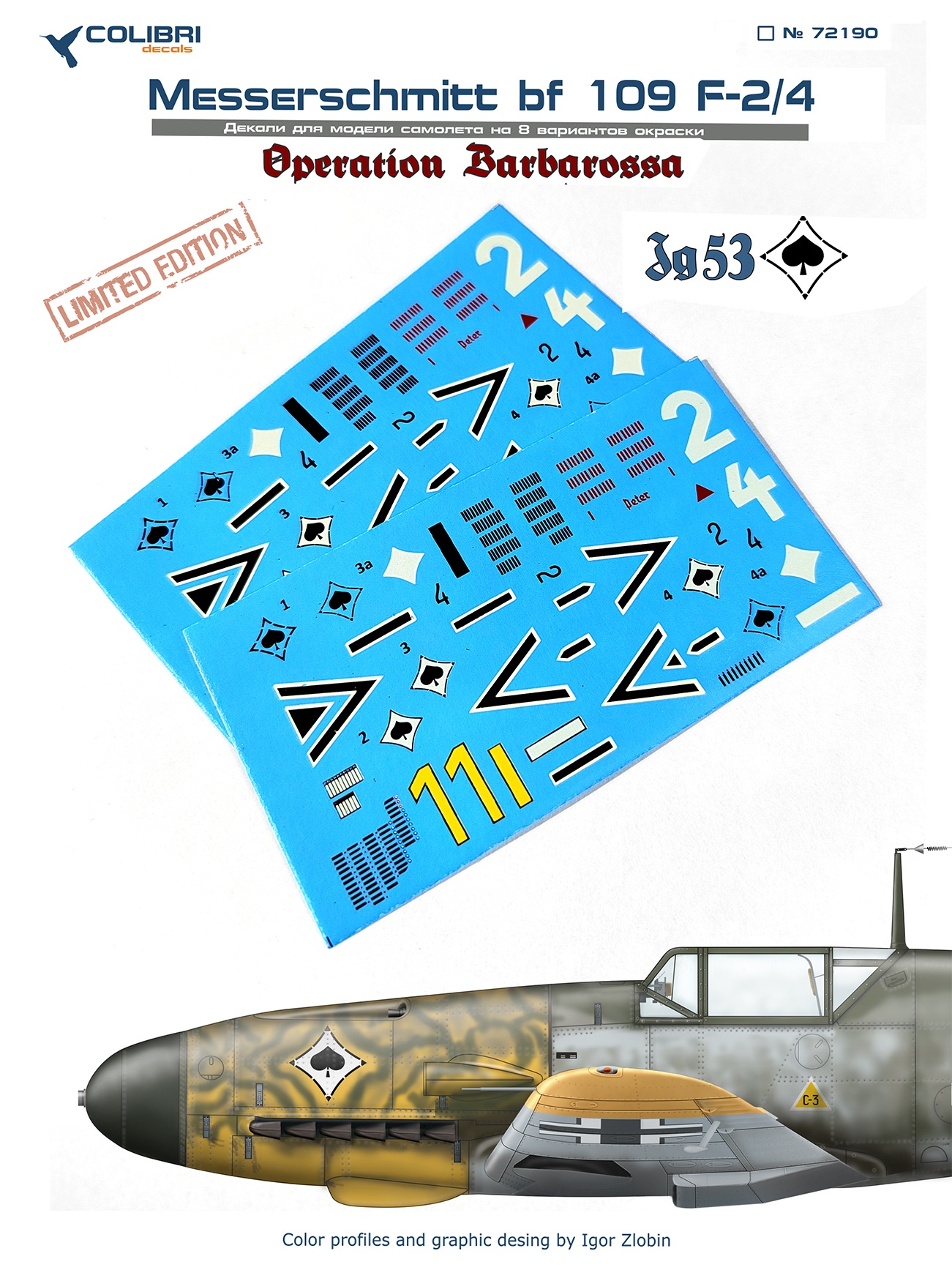 Decal 1/72 Bf-109 F-2  JG 3 (Operation Barbarossa) - limited edition (Colibri Decals)
