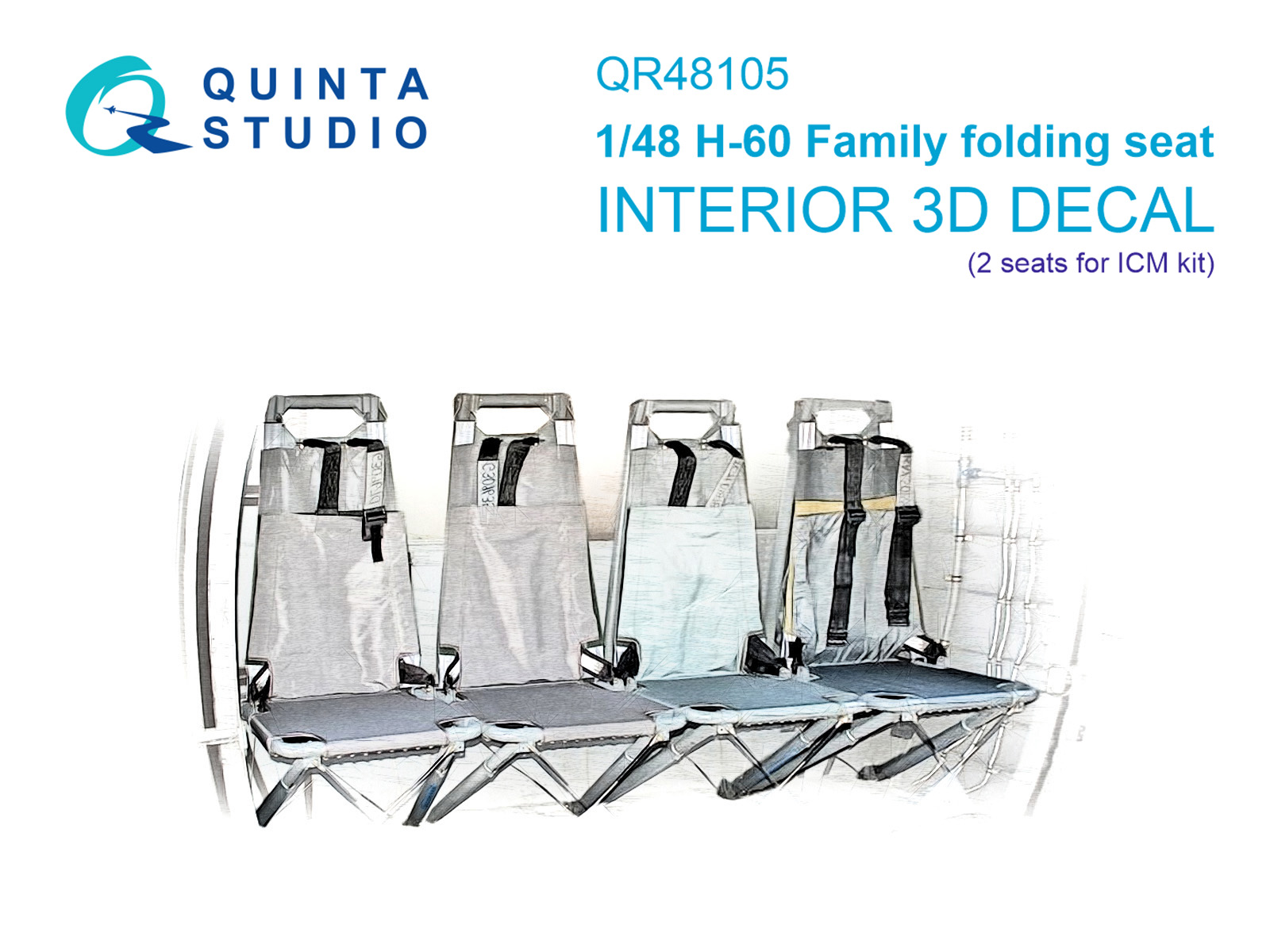 H-60 family folding seat (ICM)