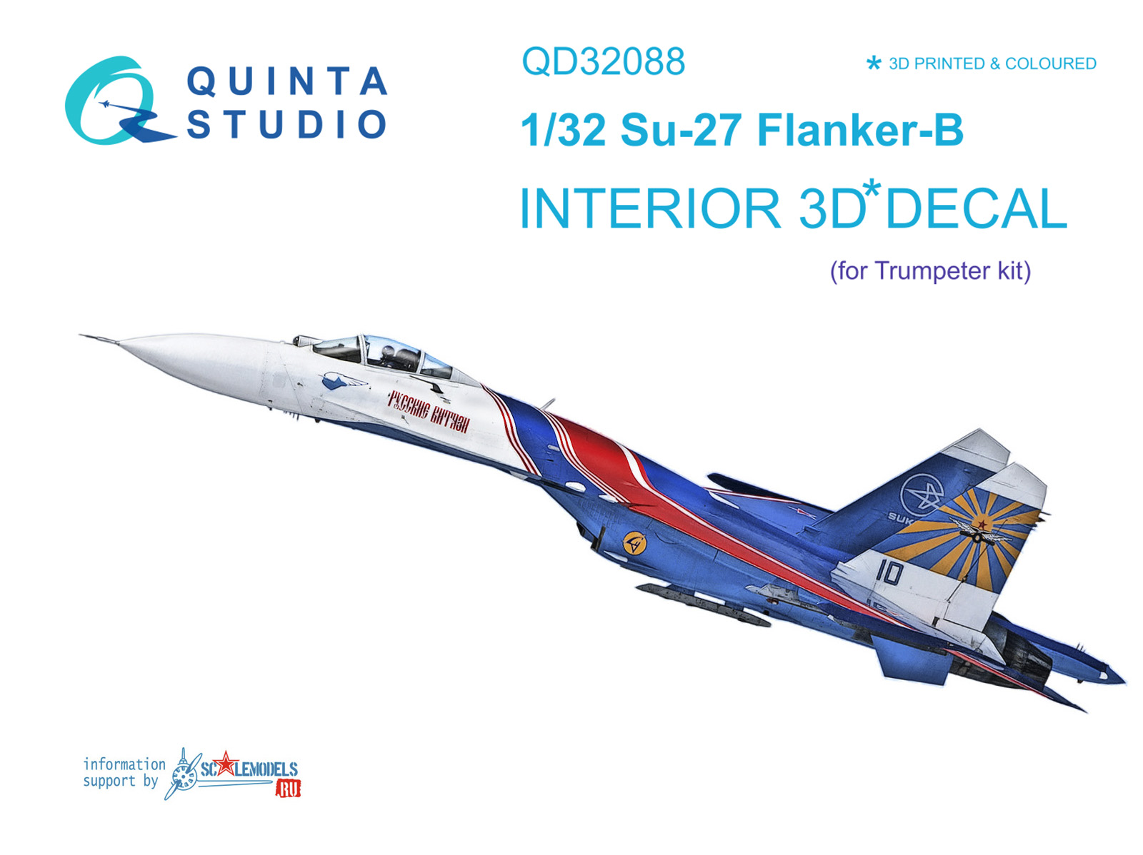Su-27 3D-Printed & coloured Interior on decal paper (Trumpeter) (full version)